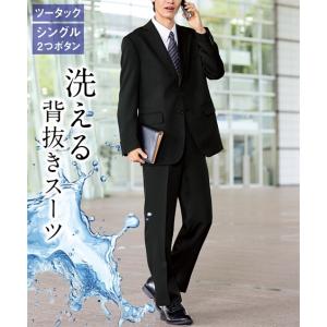 新品未使用 +J ネイビー ビジネススーツ 上下 (2パンツ) Perfect Suit FActory（パーフェクト スーツ ファクトリー