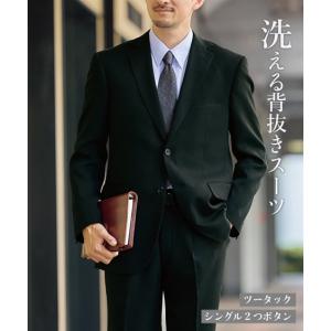 ニッセン（nissen） スーツ フォーマル 大きいサイズ ビジネス メンズ