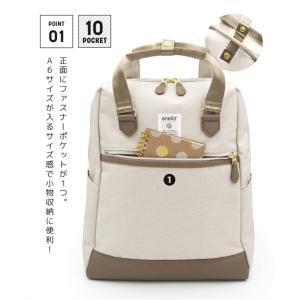 バッグ(鞄) アネロ レディース GRANDE...の詳細画像4