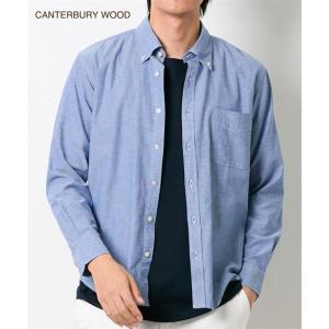 シャツ カジュアル メンズ 綿100％ オックス無地 長袖 ボタンダウン WOOD カンタベリーウッド M/L/LL ニッセン nissen