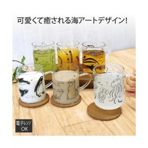 食器 電子レンジも使える 海アート グラス コレクション Y ニッセン nissen｜ニッセン Yahoo!店