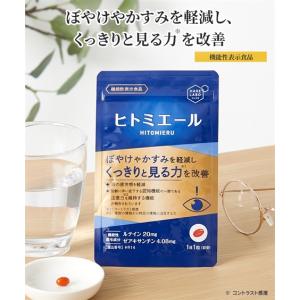森永乳業 わのか 和の奏 0.6 アセプバッグ 300kcal 500mL×16