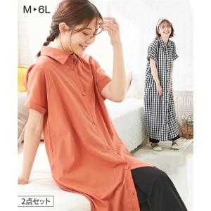 パジャマ マタニティ ママ 産前 産後 授乳服 ...の商品画像
