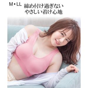 ブラジャー ノンワイヤー レディース 磯山さやか...の商品画像