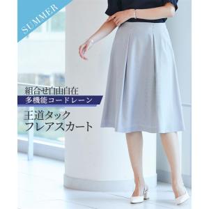 ニッセン（nissen） スーツ スカート レディース セットアップ対応