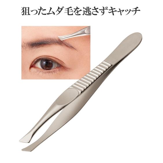 関市産のこだわり毛抜き ニッセン nissen