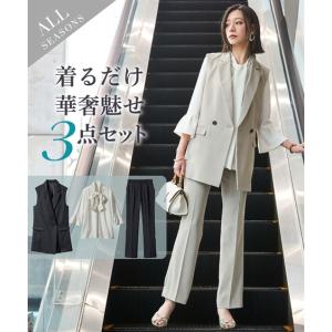 ニッセン（nissen） スーツ パンツ レディース ドビー素材ジレ