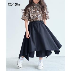 パンツ キッズ サルエル 男の子 女の子 子供服 ジュニア服 身長140/150/160cm ニッセン nissen