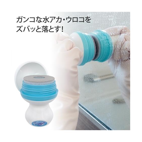 掃除 ズバっと 鏡のウロコ取りクリーナー 春 夏 秋 冬 | Y | ニッセン nissen