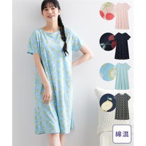 パジャマ トップス レディース 綿混フルーツ総柄 ワンピース