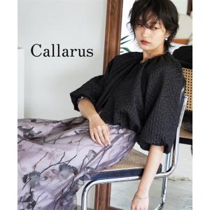 レディース 結婚式 パーティー オケージョン ドレス Callarus フクレジャガード デザイン ボレロ 有 LL/3L ニッセン nissen｜nissenzai