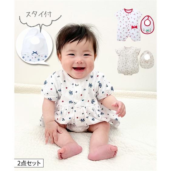 ベビースタイ＋ プリント 半袖 カバー オール 2点セット 服 子供服 男の子 女の子 身長50〜6...
