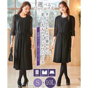 Neli✩︎⡱　25AW 黒　38 プレイバックインプレッション｜KAWASAKI Ninja ZX-25R SE KRT EDITION