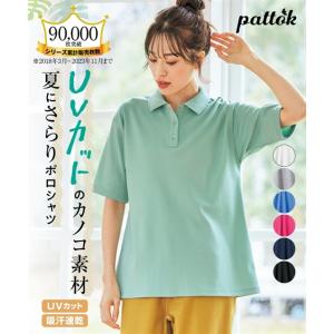 Maison Margiela 美品 MM6 エムエムシックス メゾンマルジェラ  