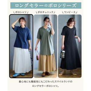 ポロシャツ 大きいサイズ レディース 吸汗速乾...の詳細画像3