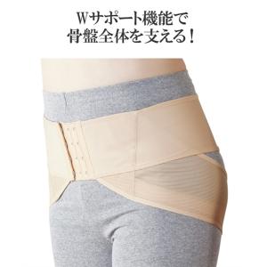 骨盤矯正ベルト BOLALOA ボラロア レディース（Lサイズ/ヒップ92