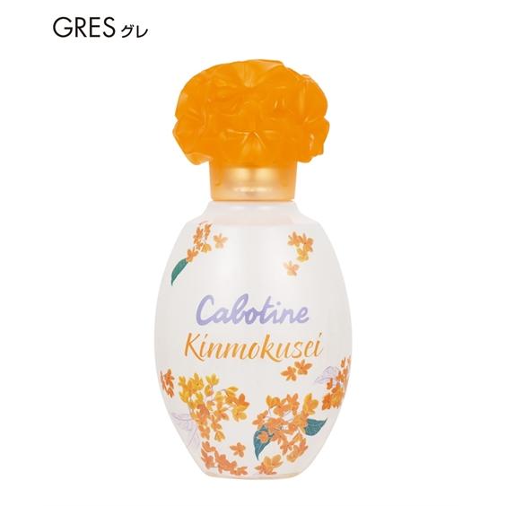 グレカボティーヌ キンモクセイ オードトワレ 春 夏 秋 冬 | 50ml | ニッセン nisse...