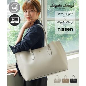 バッグ トート レディース Legato Largo レガートラルゴ PC 収納 付かるい A4対応 オフィス 女子モニターコラボ ニッセン nissen｜ニッセン Yahoo!店