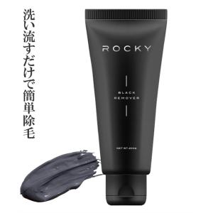 累計30万本突破！《公式》グロリアス製薬 Cle Black remover クレ