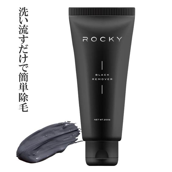 ROCKY ブラックリムーバー 除毛 クリーム 春 夏 秋 冬 | 2個組 | ニッセン nisse...