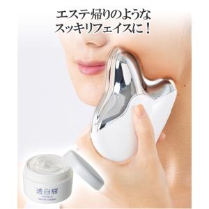 【未使用】RIZAP美顔器　エステナードリフティ　健康コーポレーション ヨドバシ.com - 健康コーポレーション 美顔器 RIZAP監修美顔器 エステ