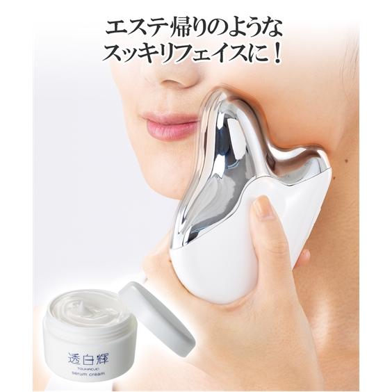 島田流かっさ＆クリームセット ニッセン nissen