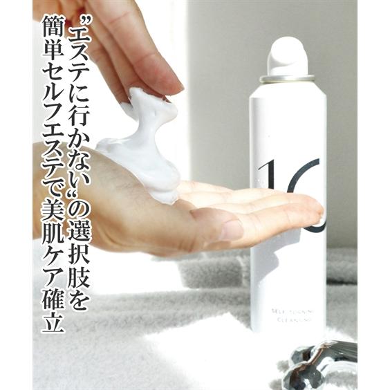 クレンジング セルフトーニング ニッセン nissen