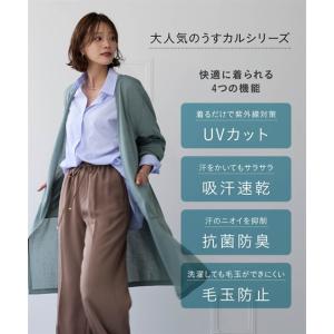 トップス カーディガン レディース 綿混うすカ...の詳細画像4