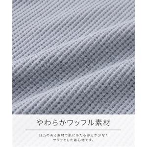 パジャマ マタニティ ママ 産前 産後 授乳服...の詳細画像4