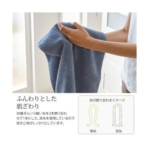 タオル フェイス ボリュームリッチな厚手フェイ...の詳細画像2