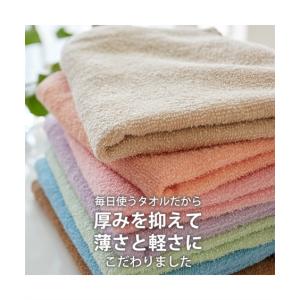 福袋 2026 バスタオル Dailycolo...の詳細画像1