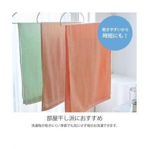 タオル バス タオル Dailycolor 超...の詳細画像5