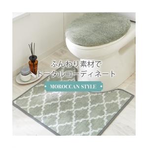 トイレマットセット ふんわりモロッカン柄トイレ...の詳細画像1