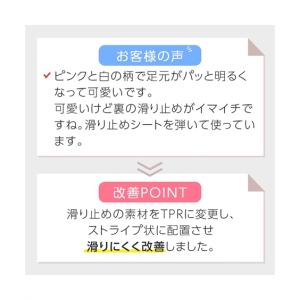 トイレマットセット ふんわりモロッカン柄トイレ...の詳細画像3