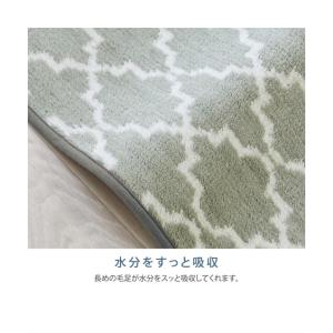 キッチン マット ふんわりモロッカン柄 約 6...の詳細画像4