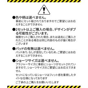 福袋 2026 ブラジャー ショーツ セット ...の詳細画像2