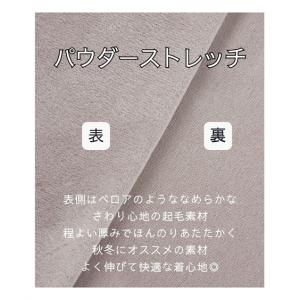 パジャマ マタニティ ママ 産前 産後 授乳服...の詳細画像2