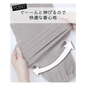 パジャマ マタニティ ママ 産前 産後 授乳服...の詳細画像3