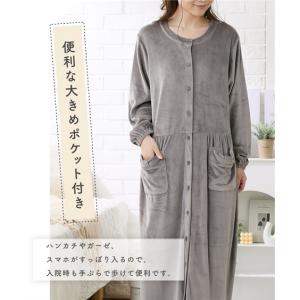 パジャマ マタニティ ママ 産前 産後 授乳服...の詳細画像5