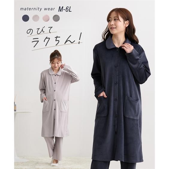 パジャマ マタニティ ママ 産前 産後 授乳服 伸びてらくちん 前開き 長袖 3L/4L ニッセン ...
