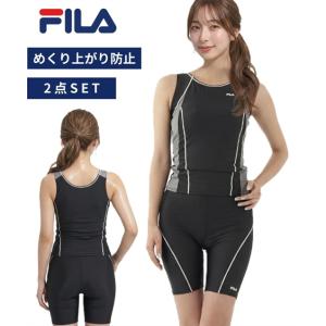 FILA 水着 レディース 配色セパレート フィットネス 水着313201-0 11L/13L/7S/9M ニッセン nissen