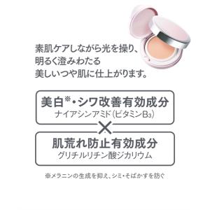エクスボーテ 化粧品 トライアル セット コフ...の詳細画像1
