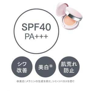 エクスボーテ 化粧品 トライアル セット コフ...の詳細画像4