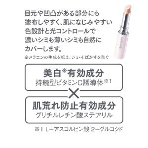 エクスボーテ 化粧品 トライアル セット コフ...の詳細画像5