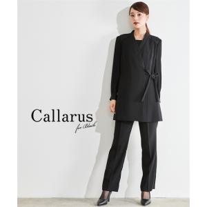 喪服 スーツ パンツ レディース 礼服 Callarus 洗える防しわ北陸ジャガード切替サイドリボン デザイン ロング ブラウス ＋ ストレッチ セットアップ 有 ニッセン｜nissenzai