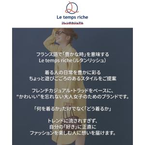 ワンピース ロング マキシ レディース フラシ...の詳細画像1