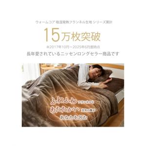 【店内全品★送料無料!10/6 AM9:59ま...の詳細画像1