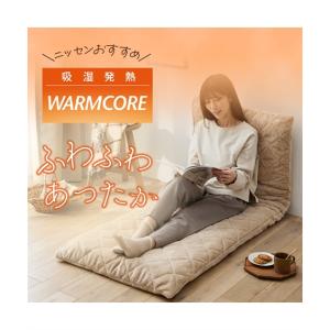 【店内全品★送料無料!10/6 AM9:59ま...の詳細画像2