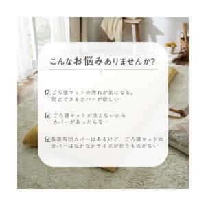 【店内全品★送料無料!10/6 AM9:59ま...の詳細画像3