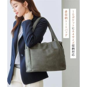 トートバッグ レディース 10ポケット 多収納...の詳細画像1
